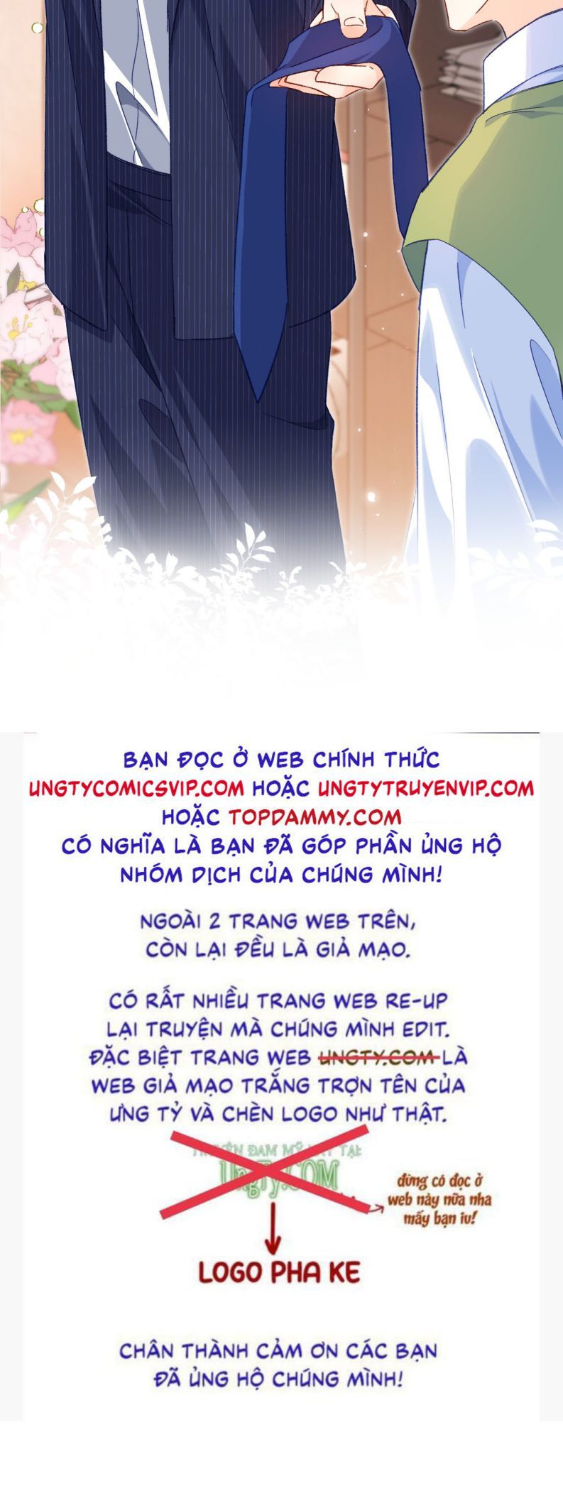 Cho Là Thật Chapter 25 - 33