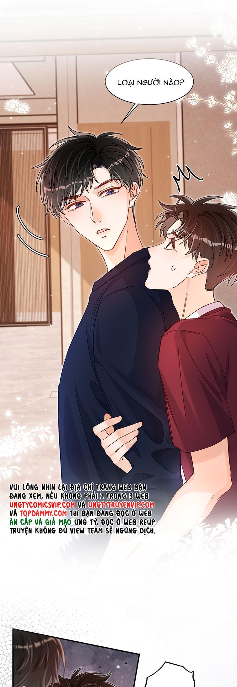 Cho Là Thật Chapter 35 - 3