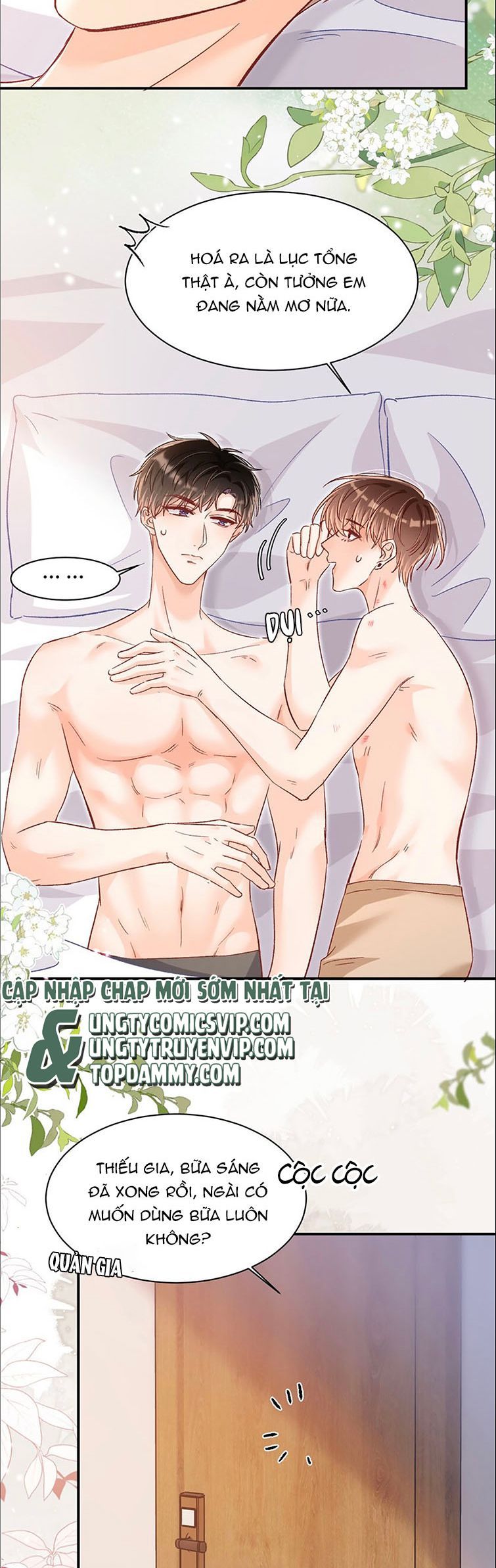 Cho Là Thật Chapter 38 - 21