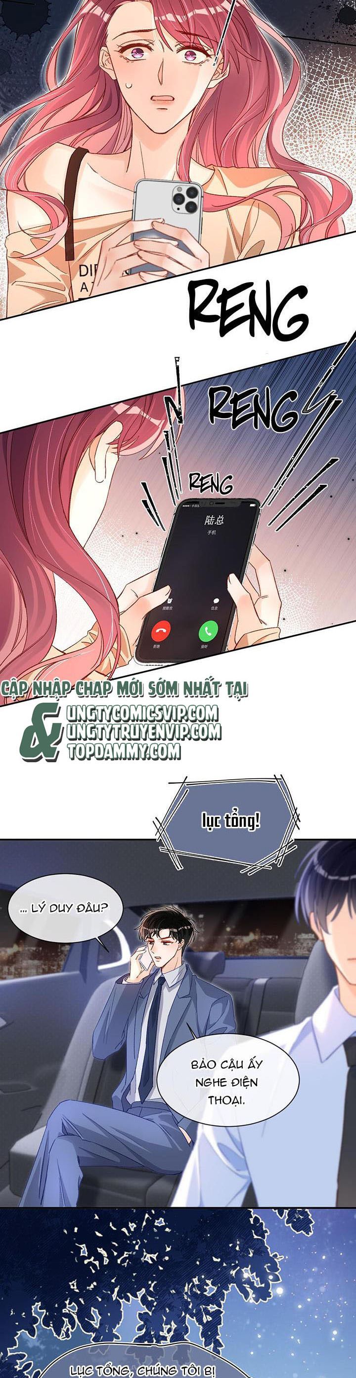 Cho Là Thật Chapter 42 - 11