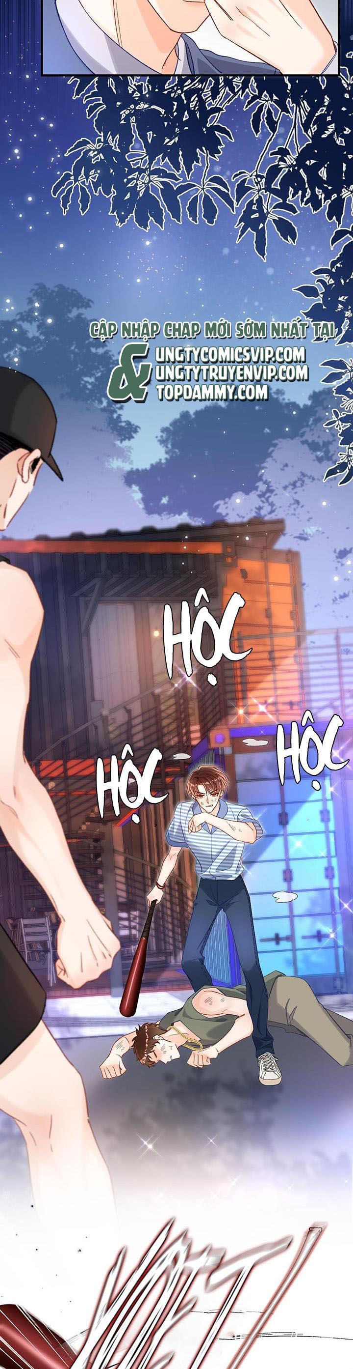 Cho Là Thật Chapter 42 - 14