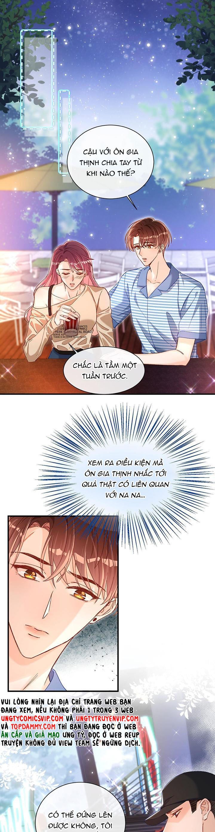 Cho Là Thật Chapter 42 - 3