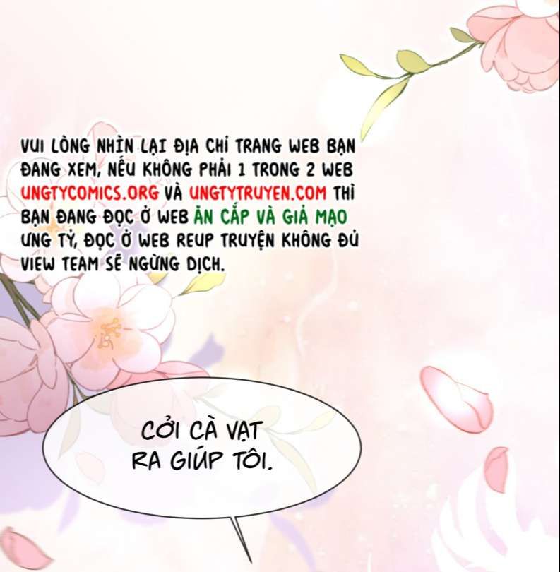 Cho Là Thật Chapter 5 - 42
