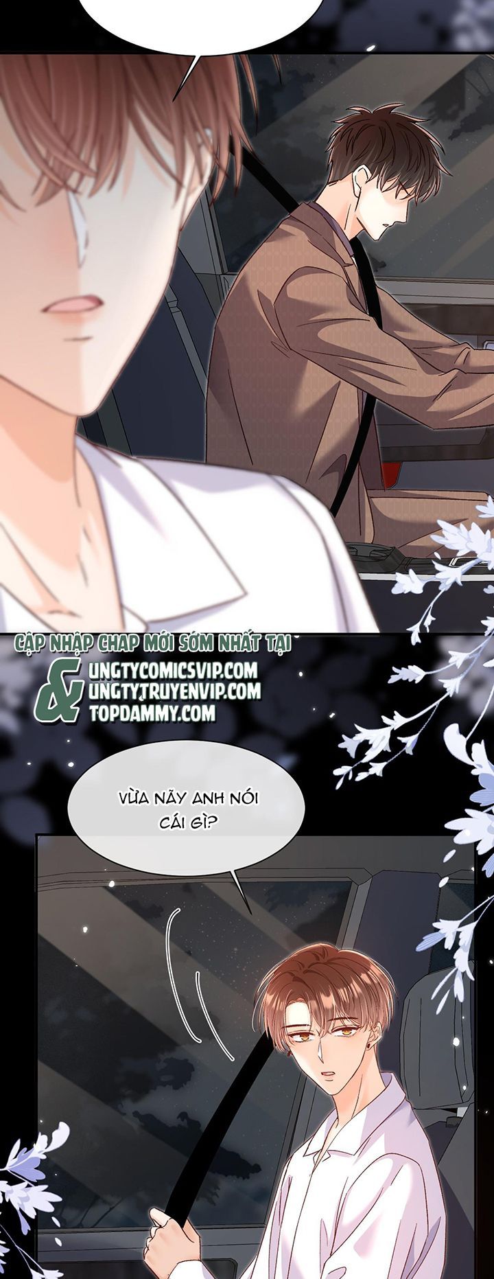 Cho Là Thật Chapter 52 - 19
