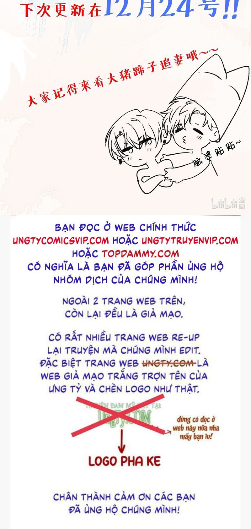 Cho Là Thật Chapter 54 - 33