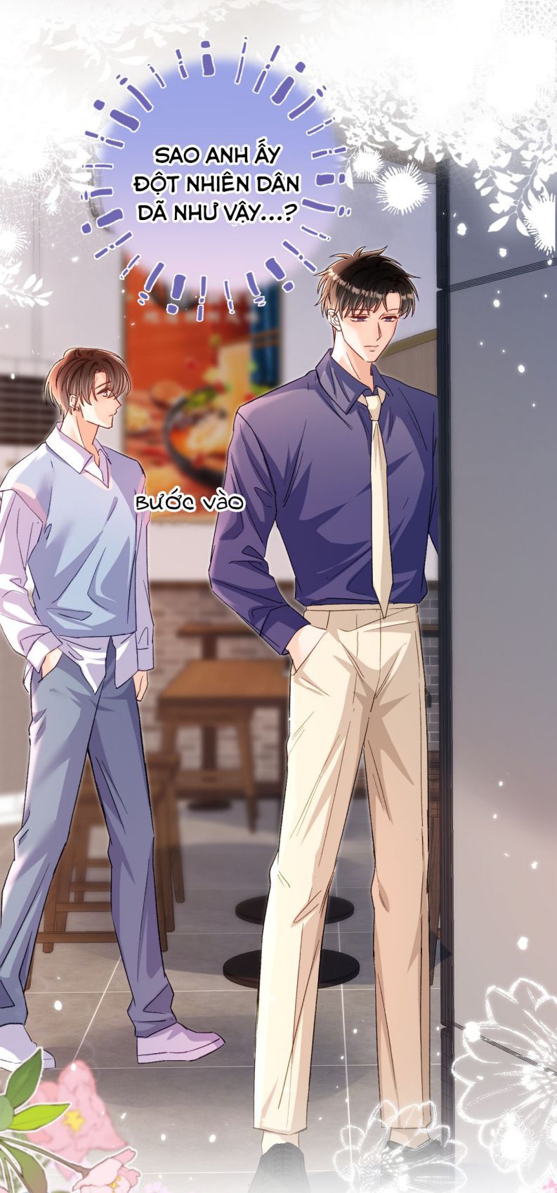 Cho Là Thật Chapter 58 - 14