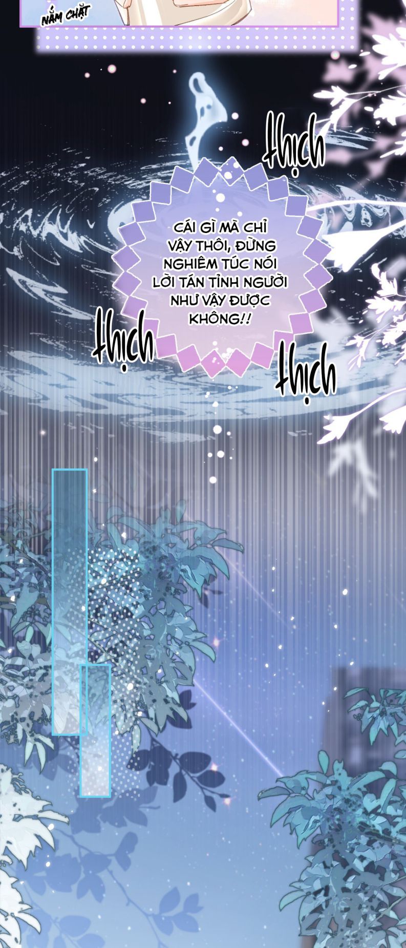 Cho Là Thật Chapter 58 - 21