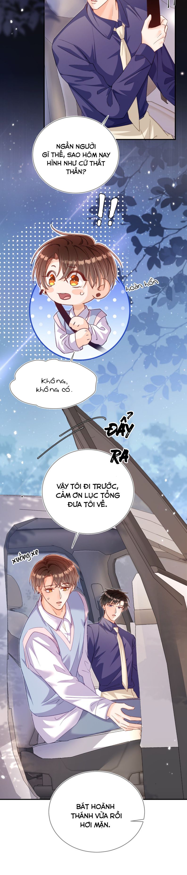 Cho Là Thật Chapter 58 - 23