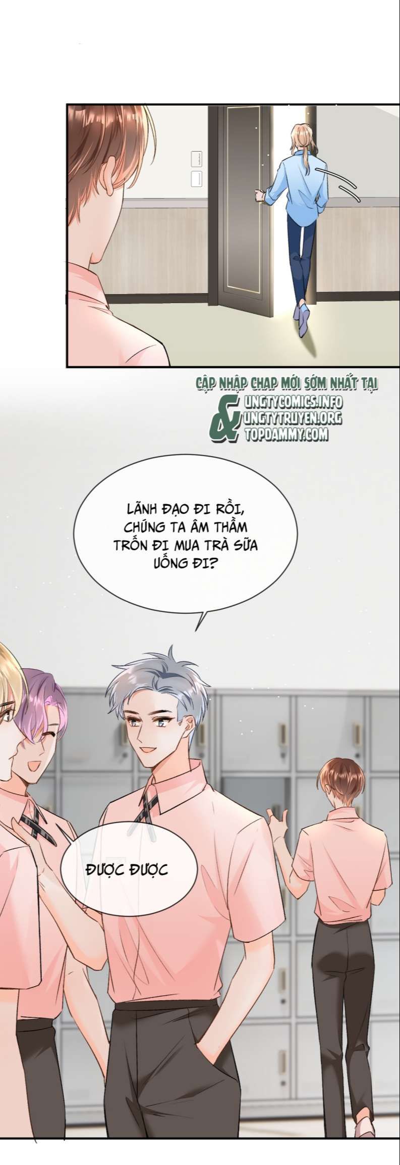 Cho Là Thật Chapter 6 - 16