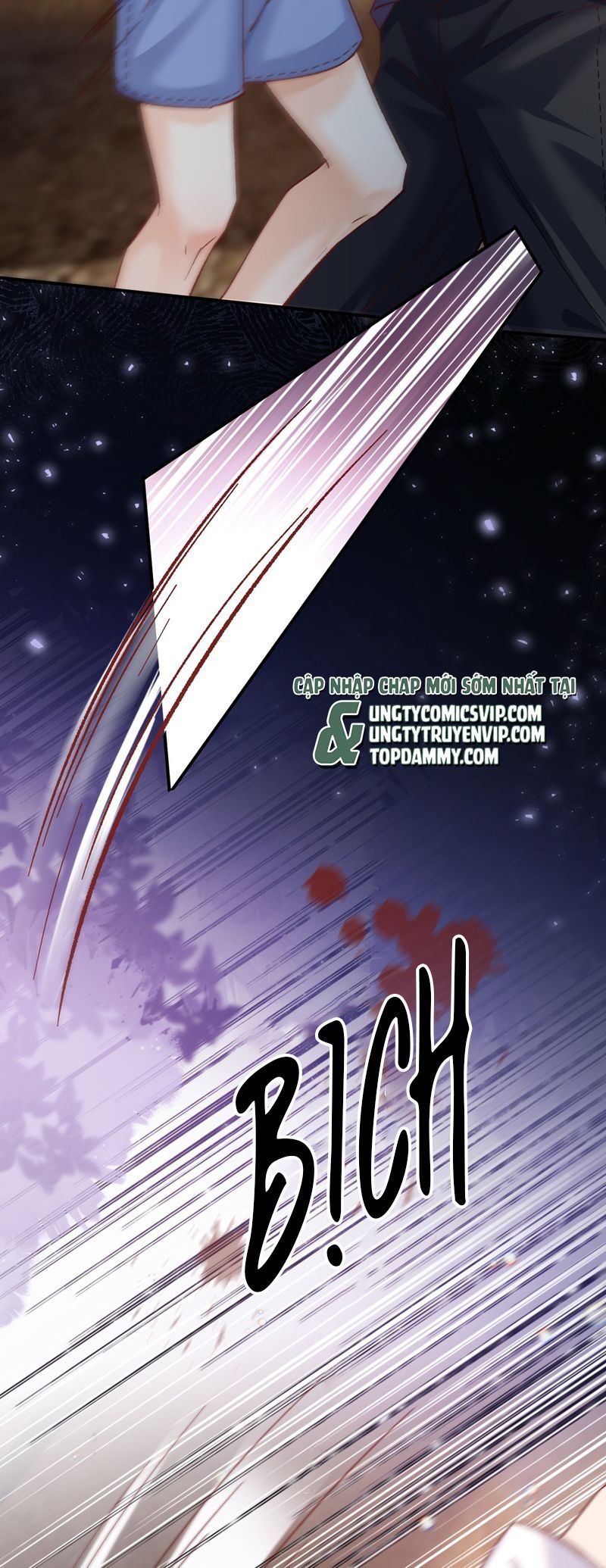 Cho Là Thật Chapter 70 - 13