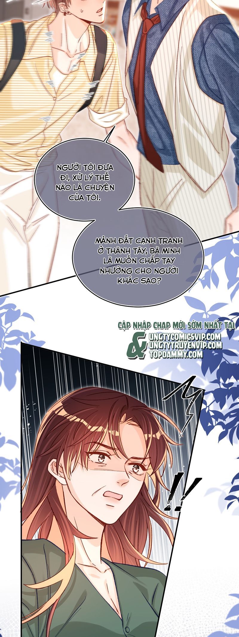 Cho Là Thật Chapter 75 - 19