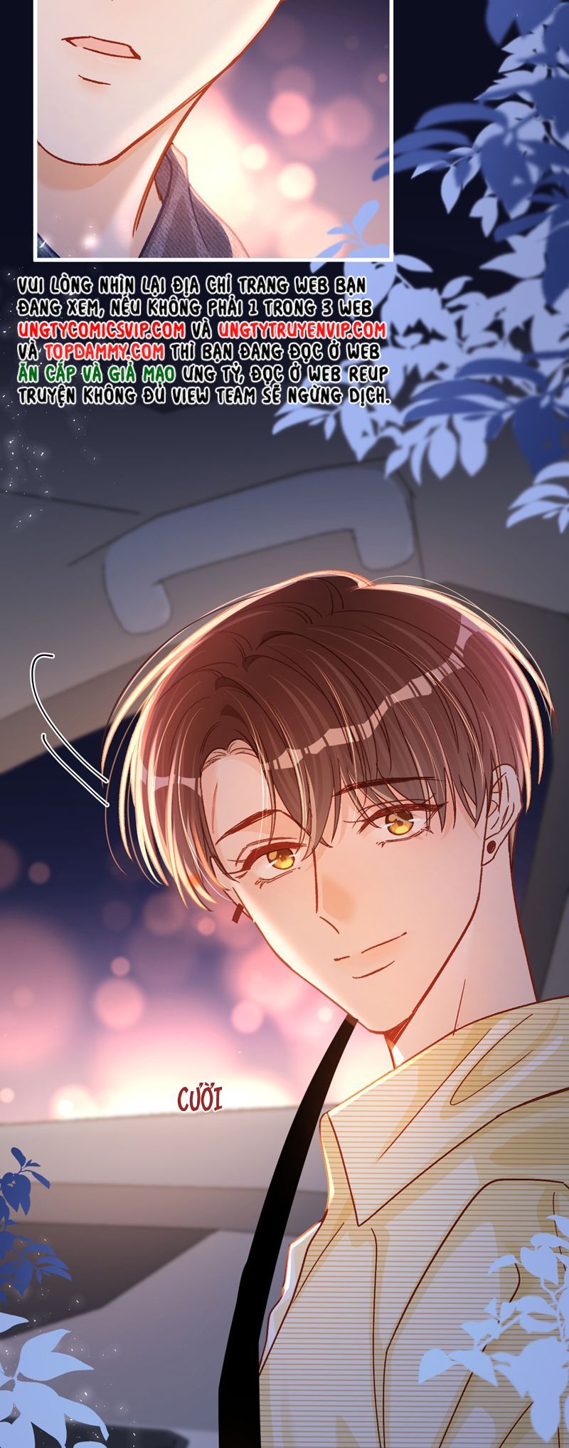 Cho Là Thật Chapter 76 - 24