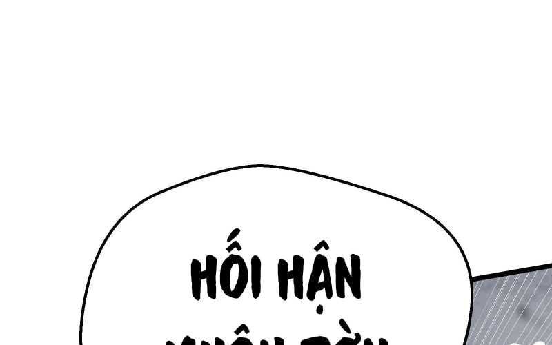 Vô Cản Sát Thần Chapter 7 - 105