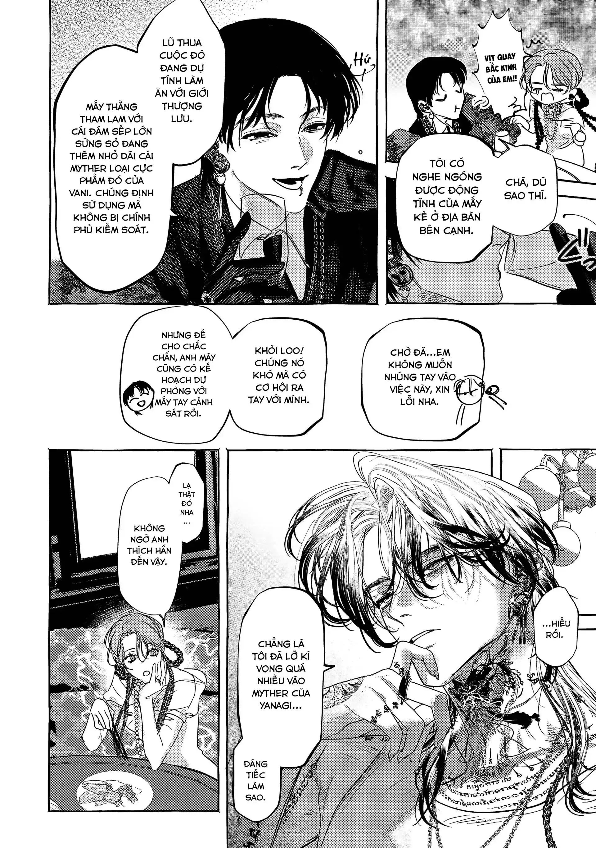Myther Chapter 4.1 - 17
