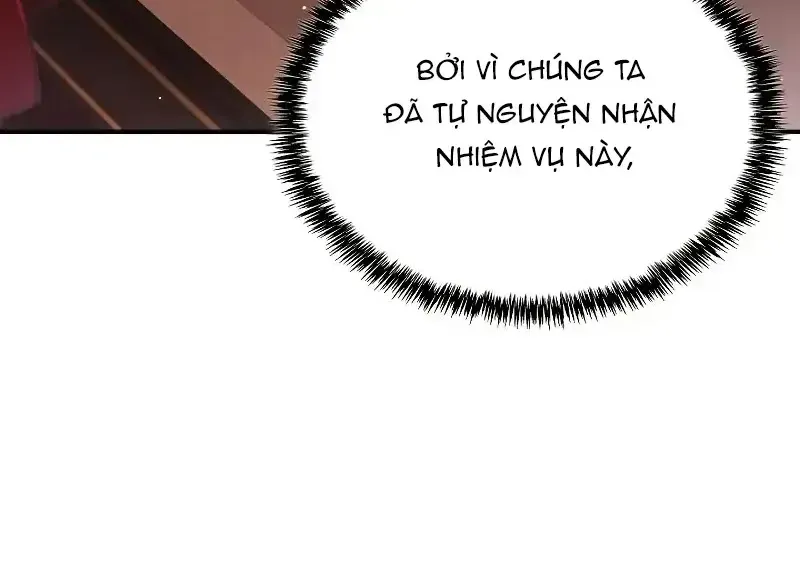 Học Viện Minh Triết Chapter 30 - 201
