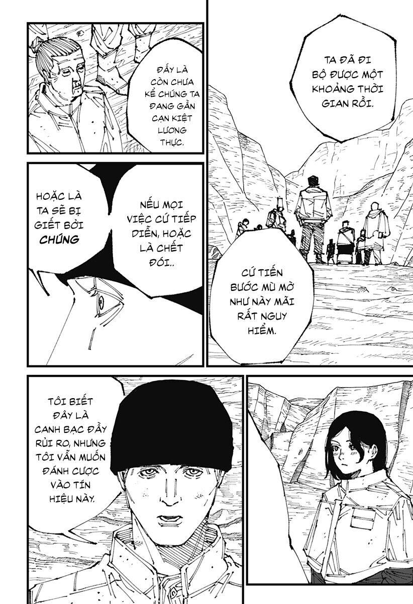 Mad Chapter 1 - 18