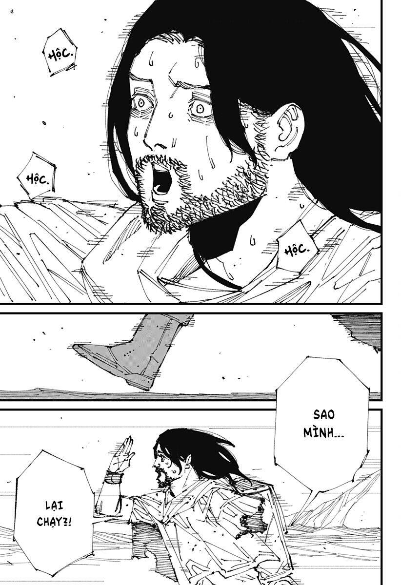 Mad Chapter 1 - 84