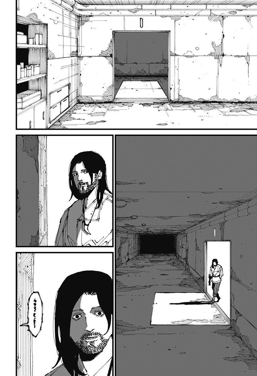 Mad Chapter 2 - 60