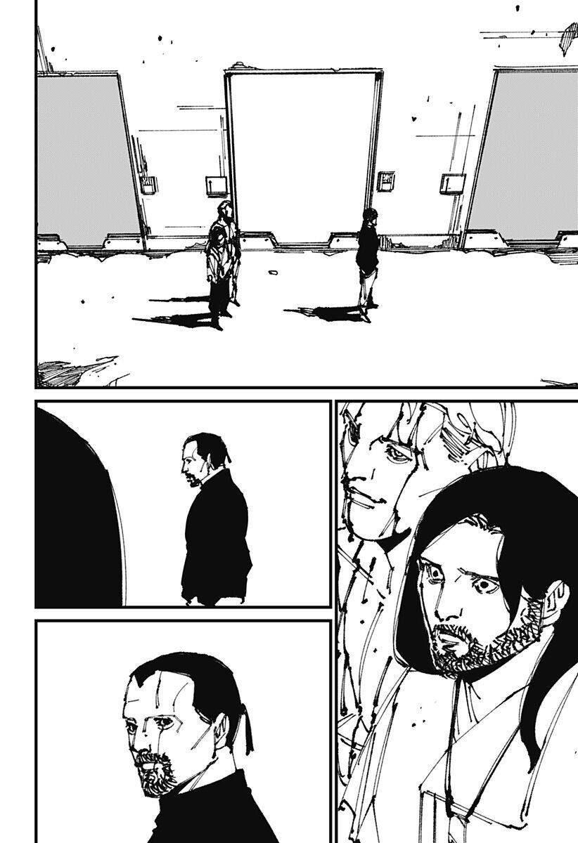 Mad Chapter 6 - 33