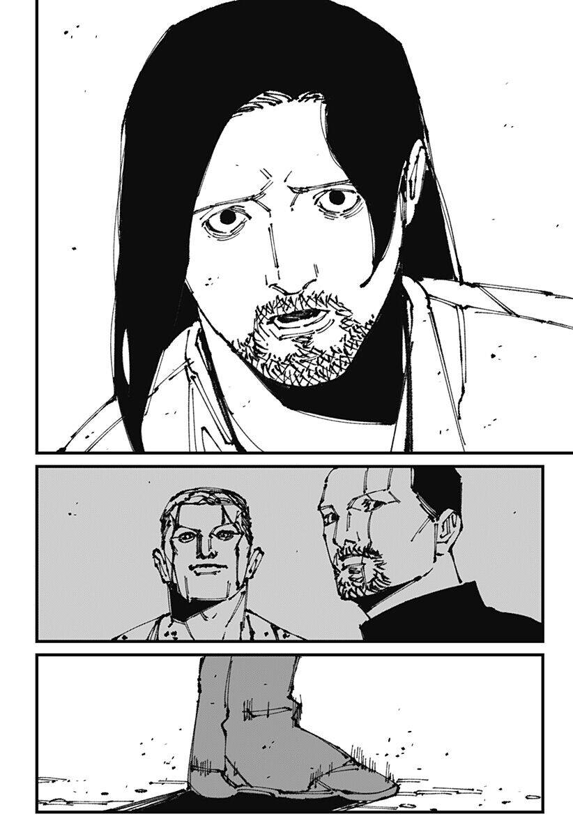 Mad Chapter 7 - 2