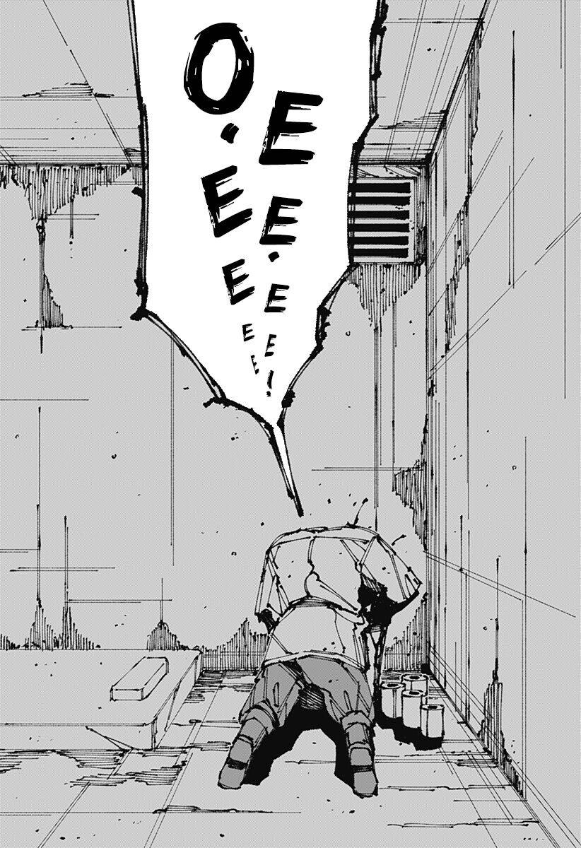Mad Chapter 7 - 19