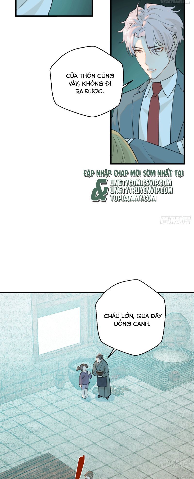 Tà Thần Chuyên Thuộc Của Tôi Chapter 13 - 22
