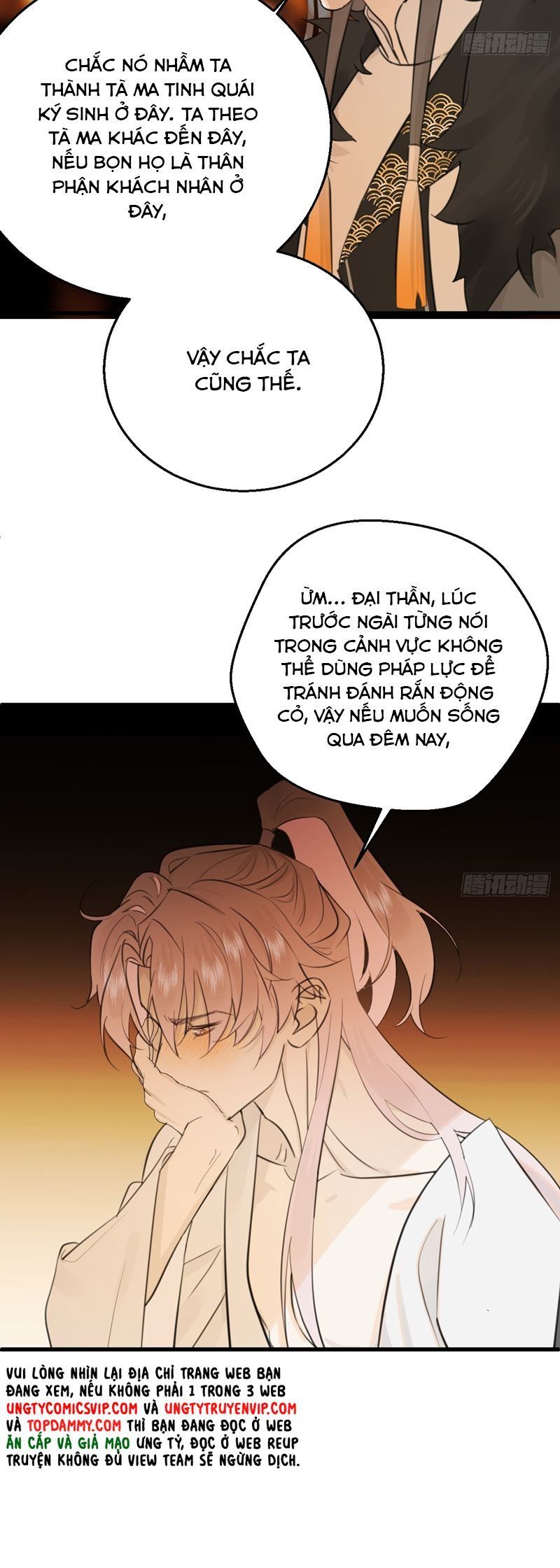 Tà Thần Chuyên Thuộc Của Tôi Chapter 27 - 10