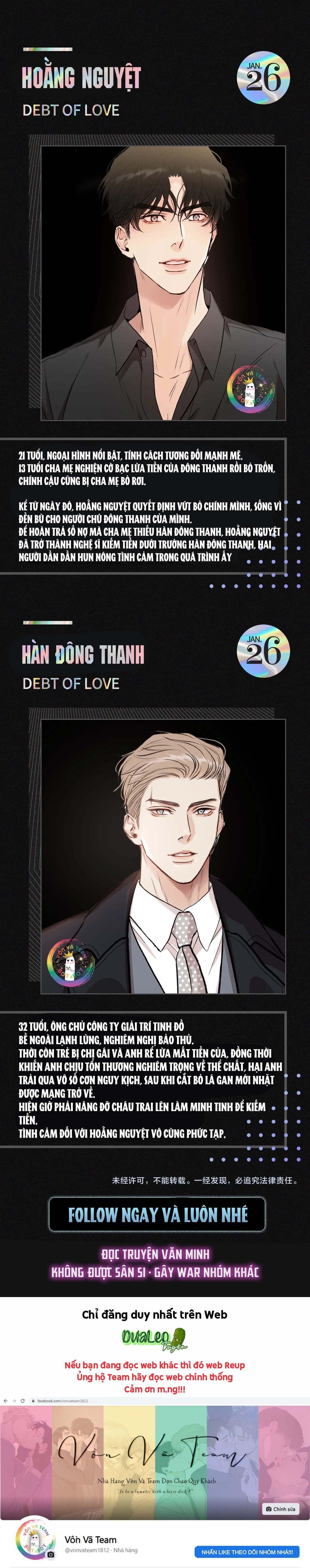 Quan Hệ Trả Nợ Chapter 0.1 - 6