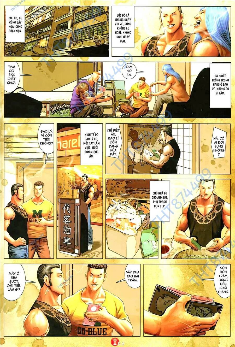 Hỏa Vũ Diệu Dương Chapter 1129 - 7