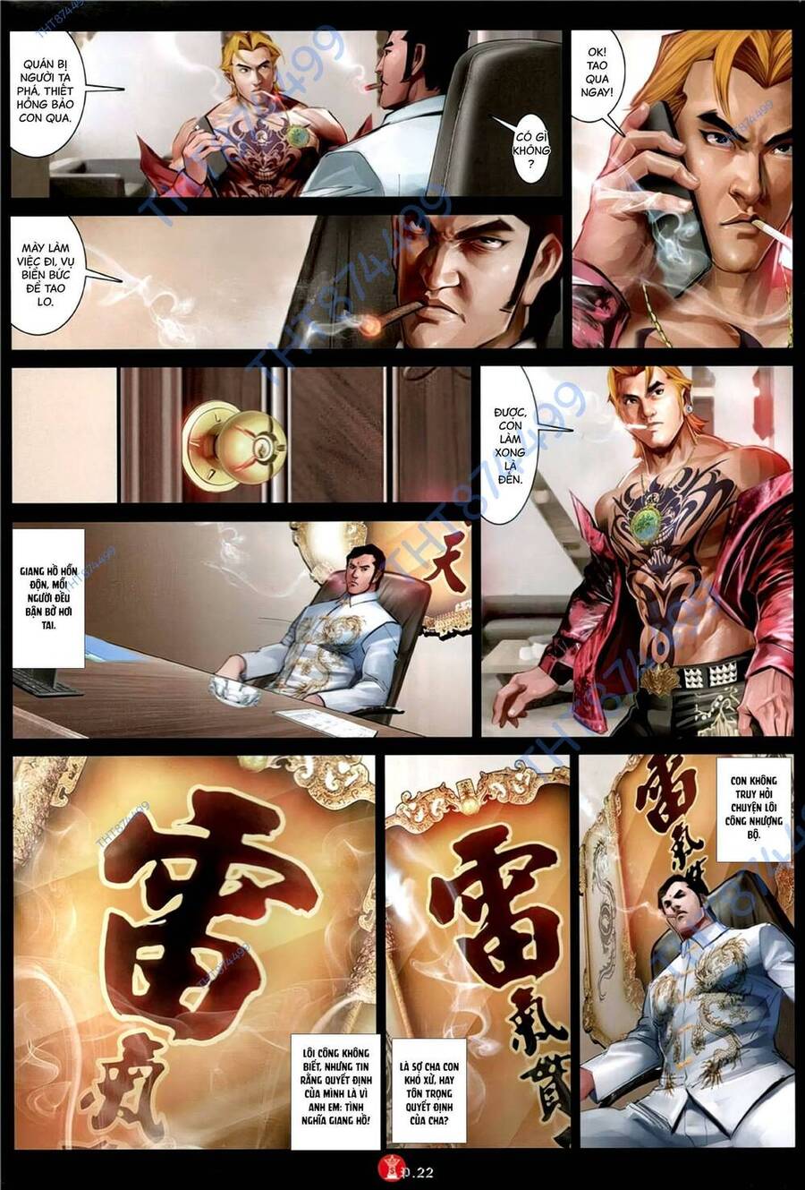 Hỏa Vũ Diệu Dương Chapter 1149 - 21