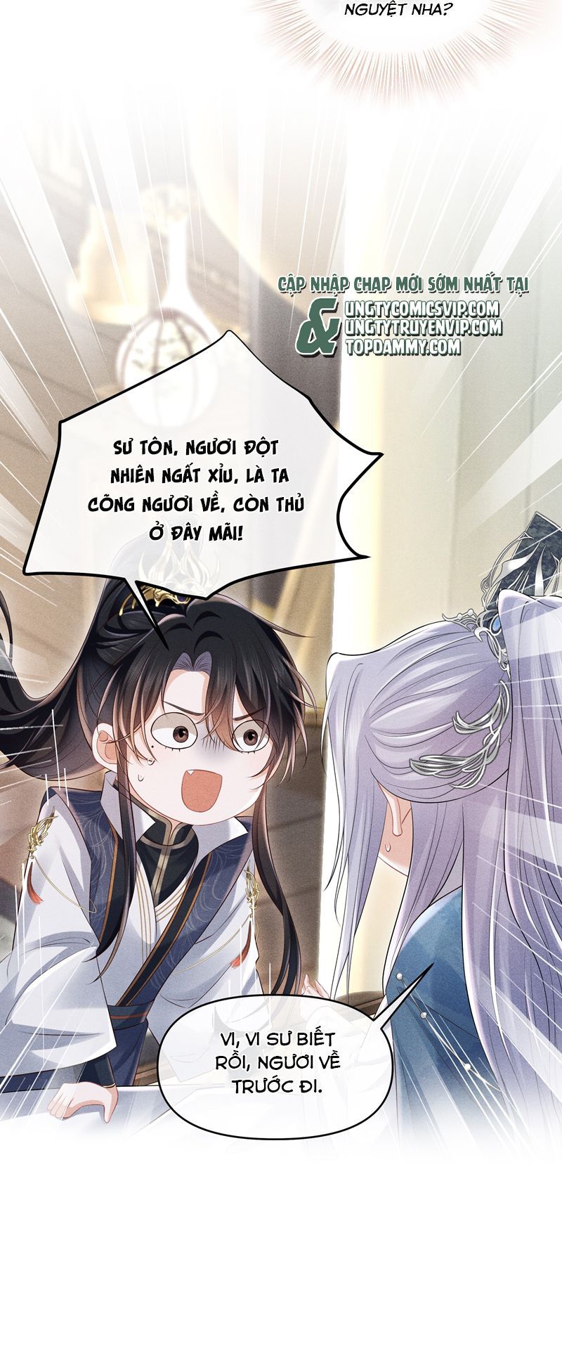 Đồ Đệ Mỗi Ngày Đều Muốn Làm Ta Chết Chapter 14 - 16