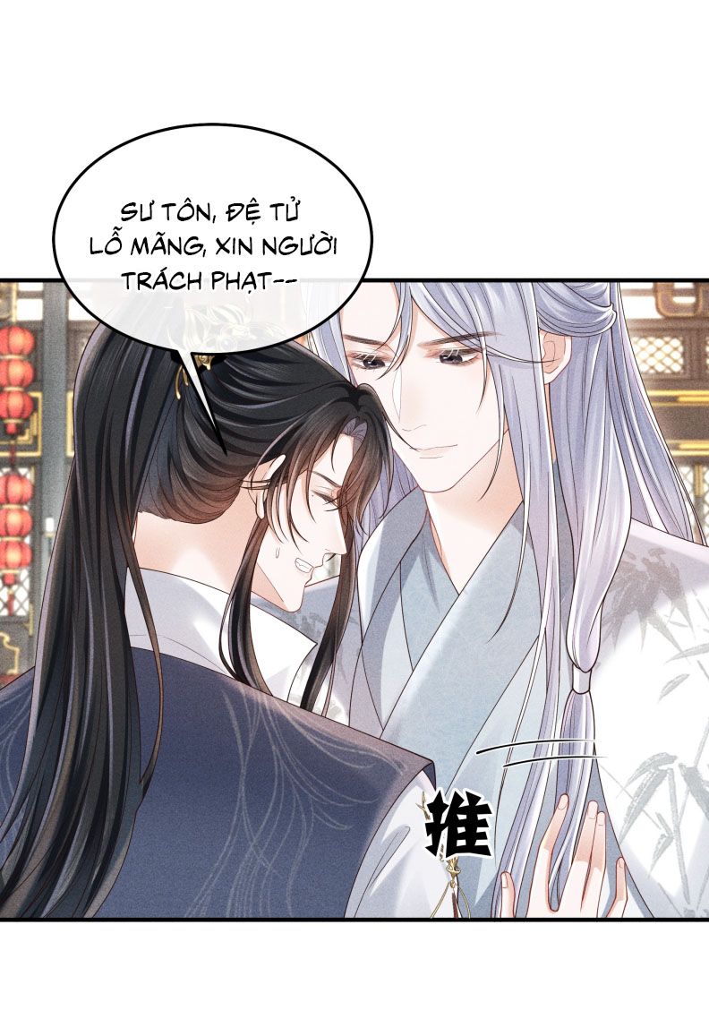 Đồ Đệ Mỗi Ngày Đều Muốn Làm Ta Chết Chapter 20 - 15