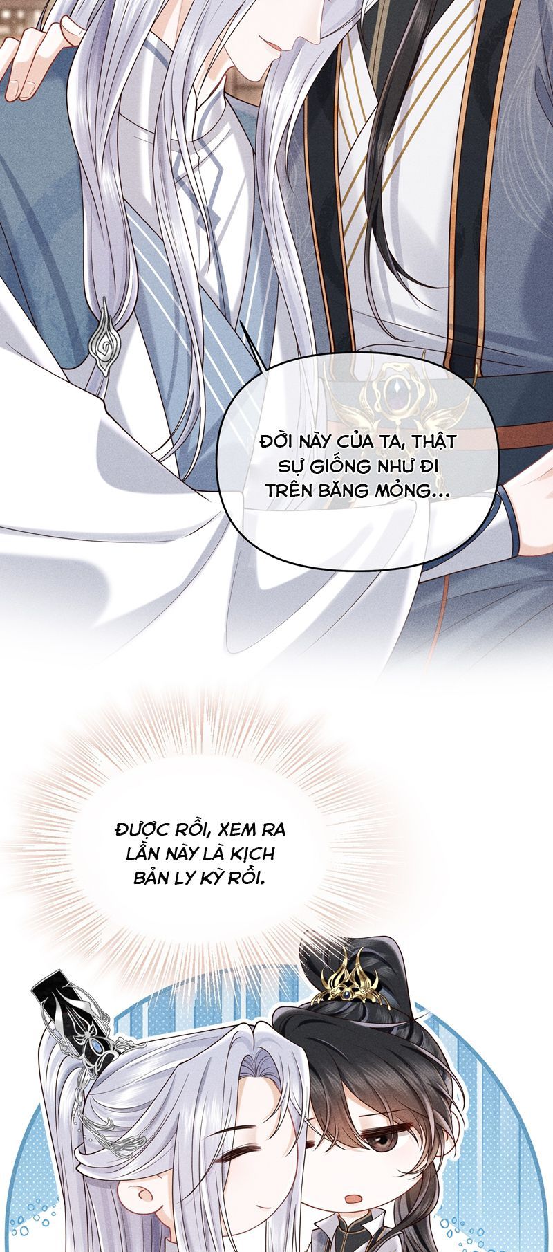 Đồ Đệ Mỗi Ngày Đều Muốn Làm Ta Chết Chapter 24 - 28