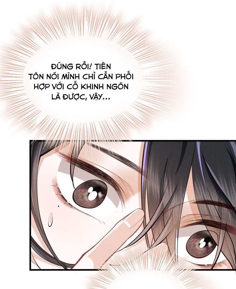 Đồ Đệ Mỗi Ngày Đều Muốn Làm Ta Chết Chapter 5 - 12