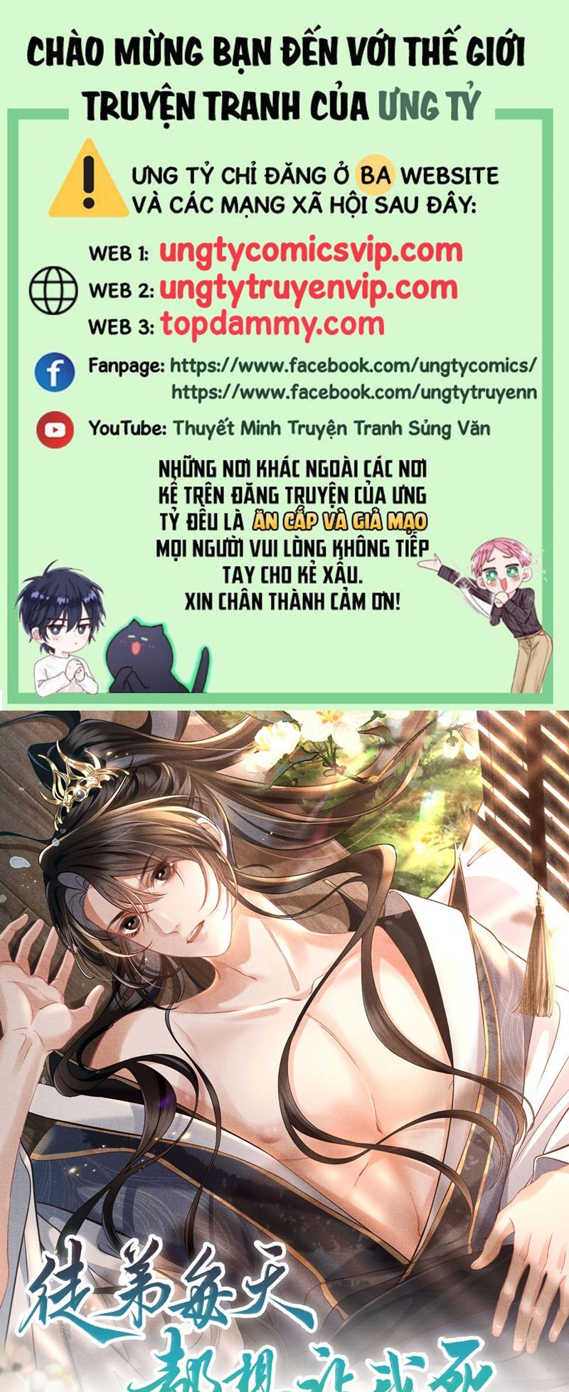 Đồ Đệ Mỗi Ngày Đều Muốn Làm Ta Chết Chapter 8 - 2