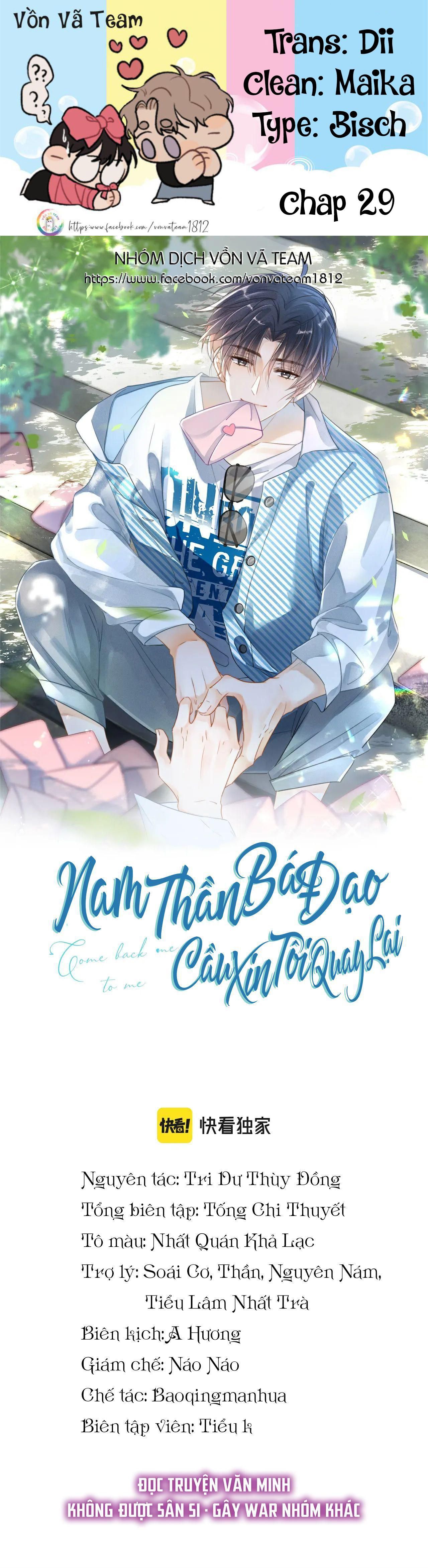 Nam Thần Bá Đạo Cầu Xin Tôi Quay Lại Chapter 29 - 2