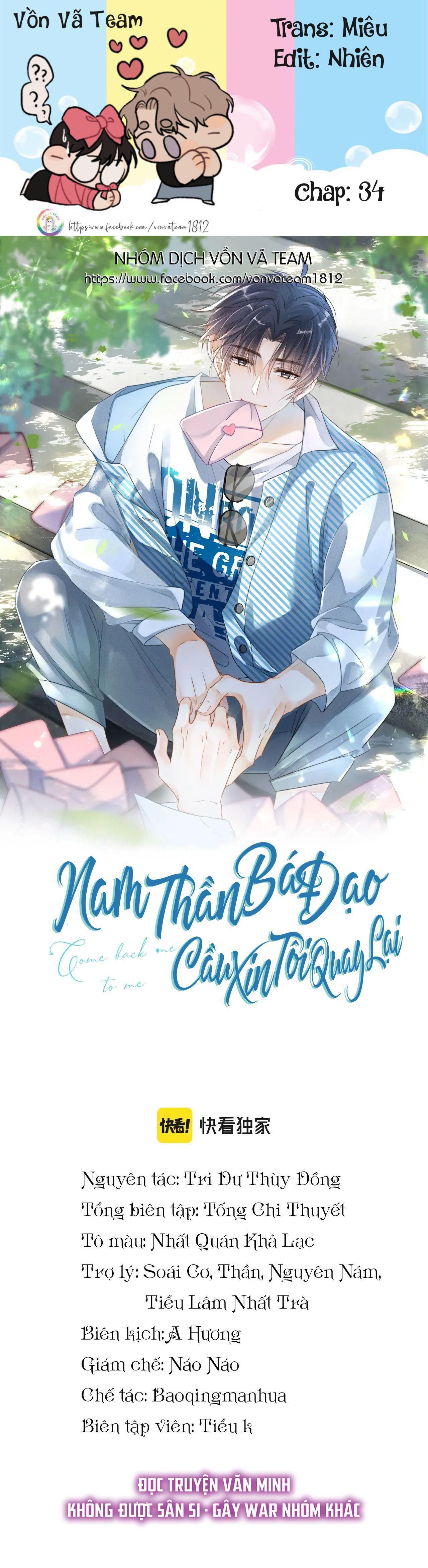 Nam Thần Bá Đạo Cầu Xin Tôi Quay Lại Chapter 34 - 2
