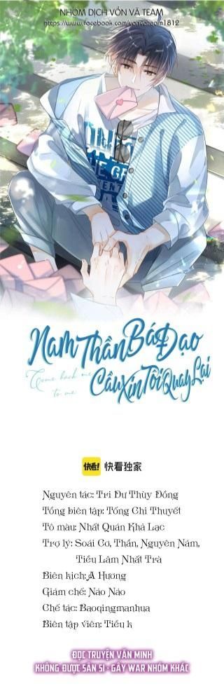 Nam Thần Bá Đạo Cầu Xin Tôi Quay Lại Chapter 35 - 5