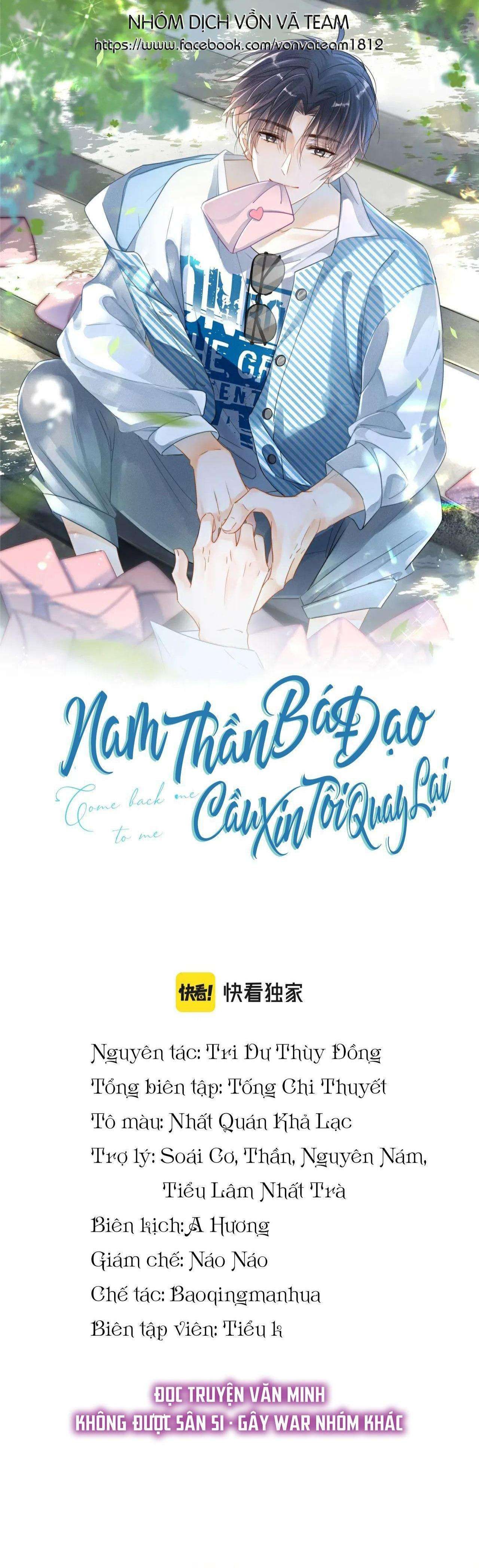 Nam Thần Bá Đạo Cầu Xin Tôi Quay Lại Chapter 41 - 3