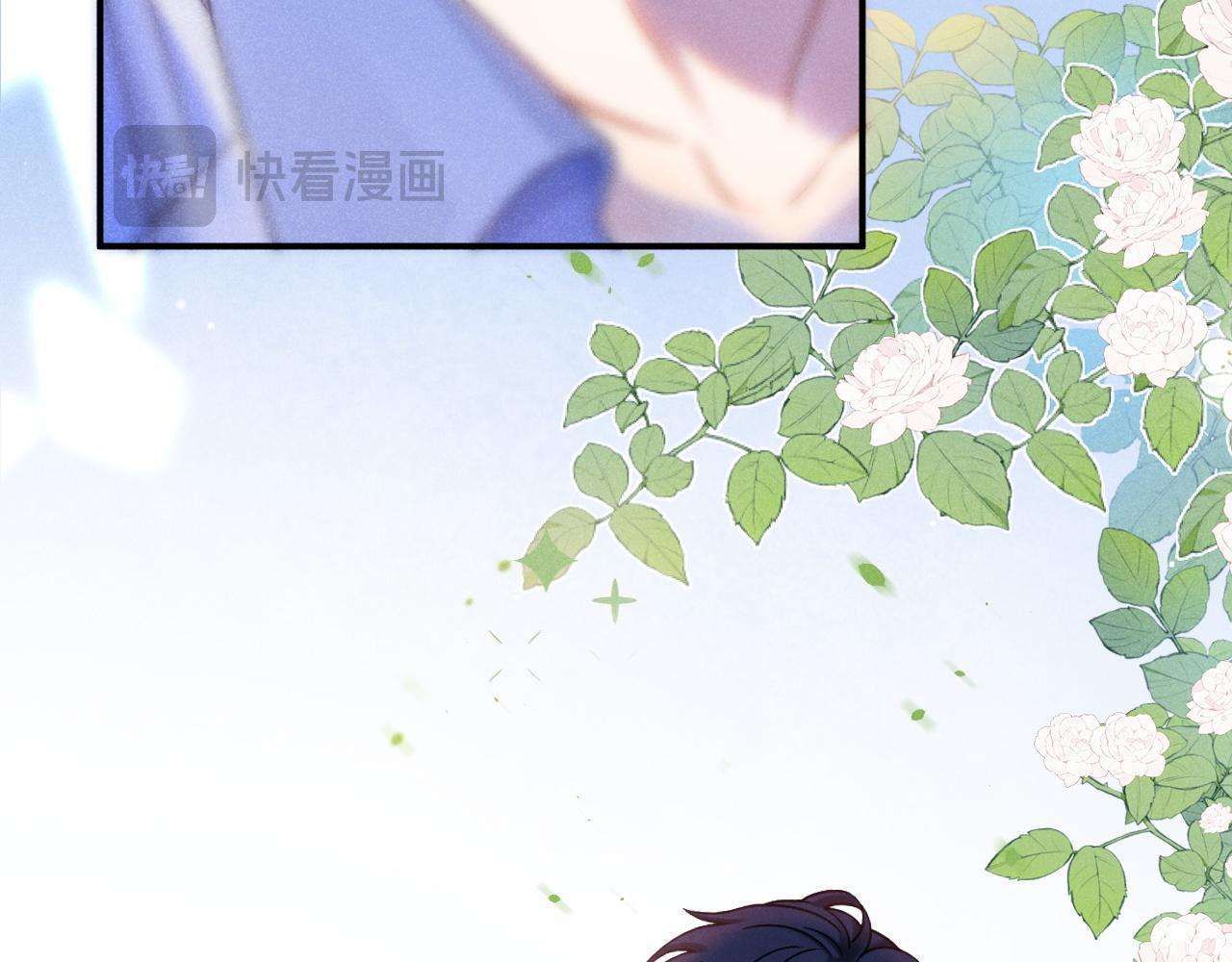 Nam Thần Bá Đạo Cầu Xin Tôi Quay Lại Chapter 49 - 17