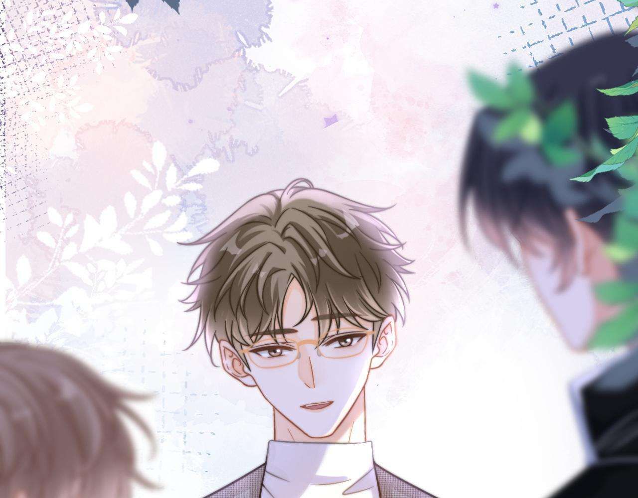 Nam Thần Bá Đạo Cầu Xin Tôi Quay Lại Chapter 49 - 79