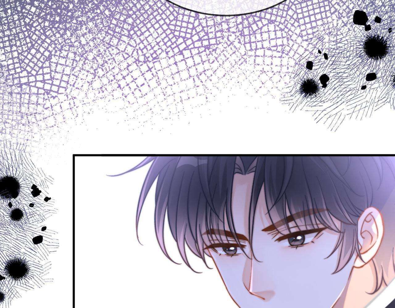 Nam Thần Bá Đạo Cầu Xin Tôi Quay Lại Chapter 49 - 81