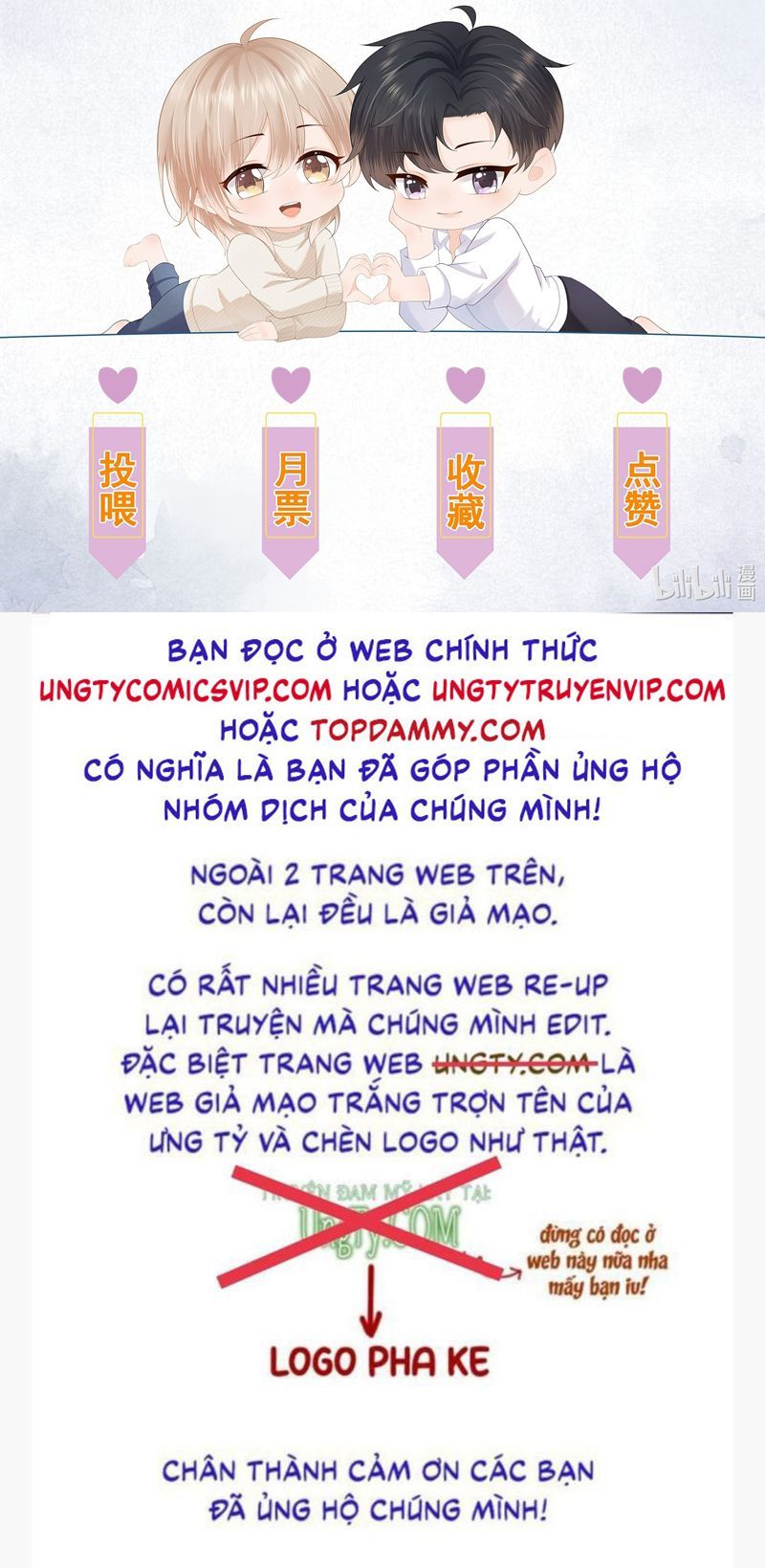 Phương Thức Chính Thức Giải Cứu Tiểu Đáng Thương Chapter 51 - 43
