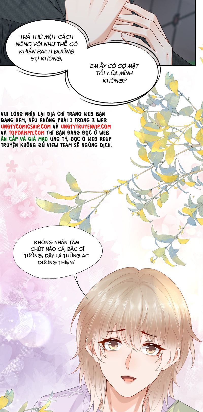 Phương Thức Chính Thức Giải Cứu Tiểu Đáng Thương Chapter 59 - 6