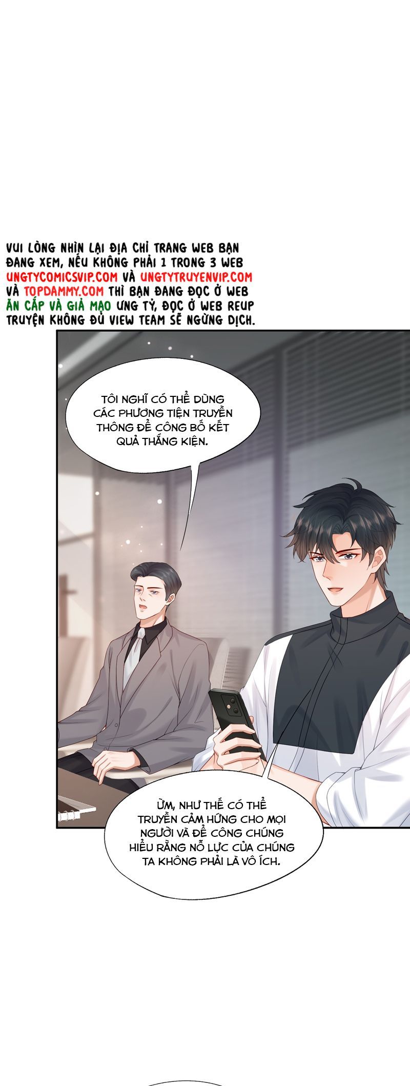 Phương Thức Chính Thức Giải Cứu Tiểu Đáng Thương Chapter 66 - 19