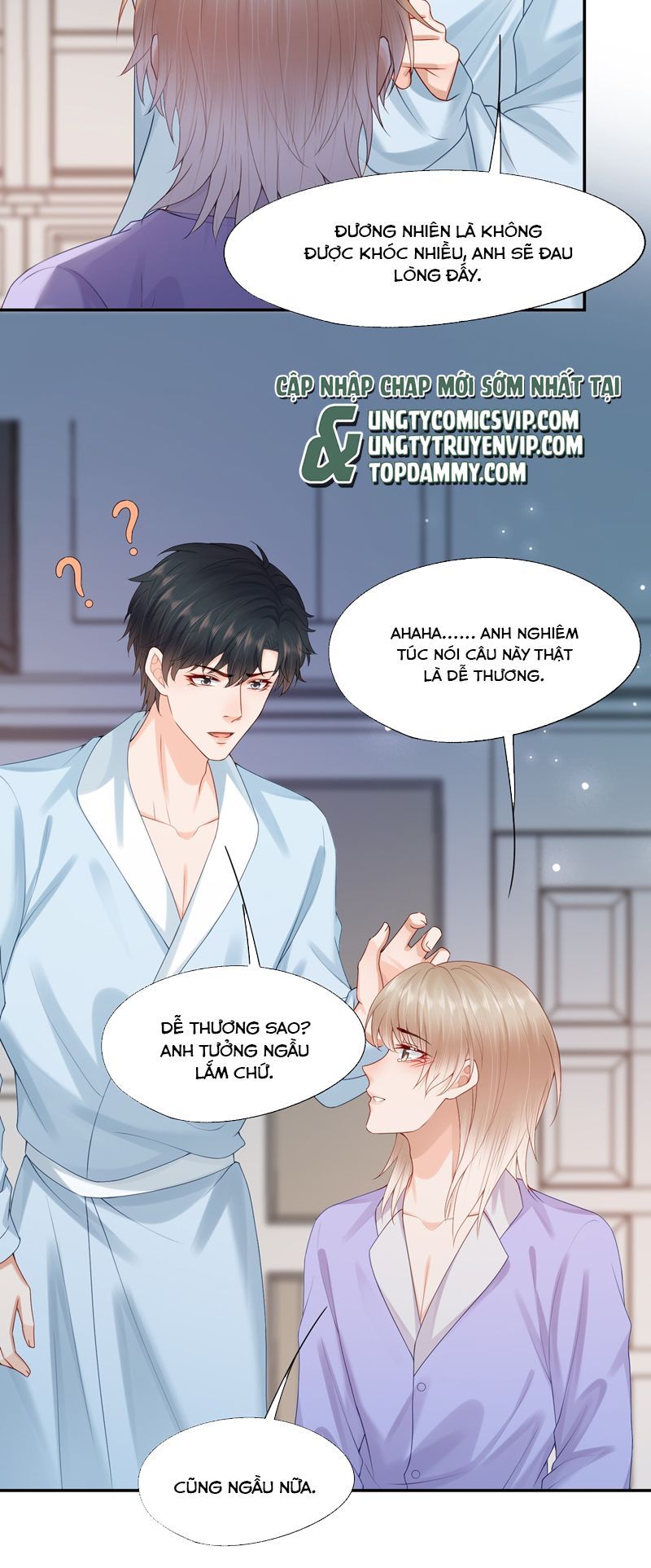 Phương Thức Chính Thức Giải Cứu Tiểu Đáng Thương Chapter 72 - 30