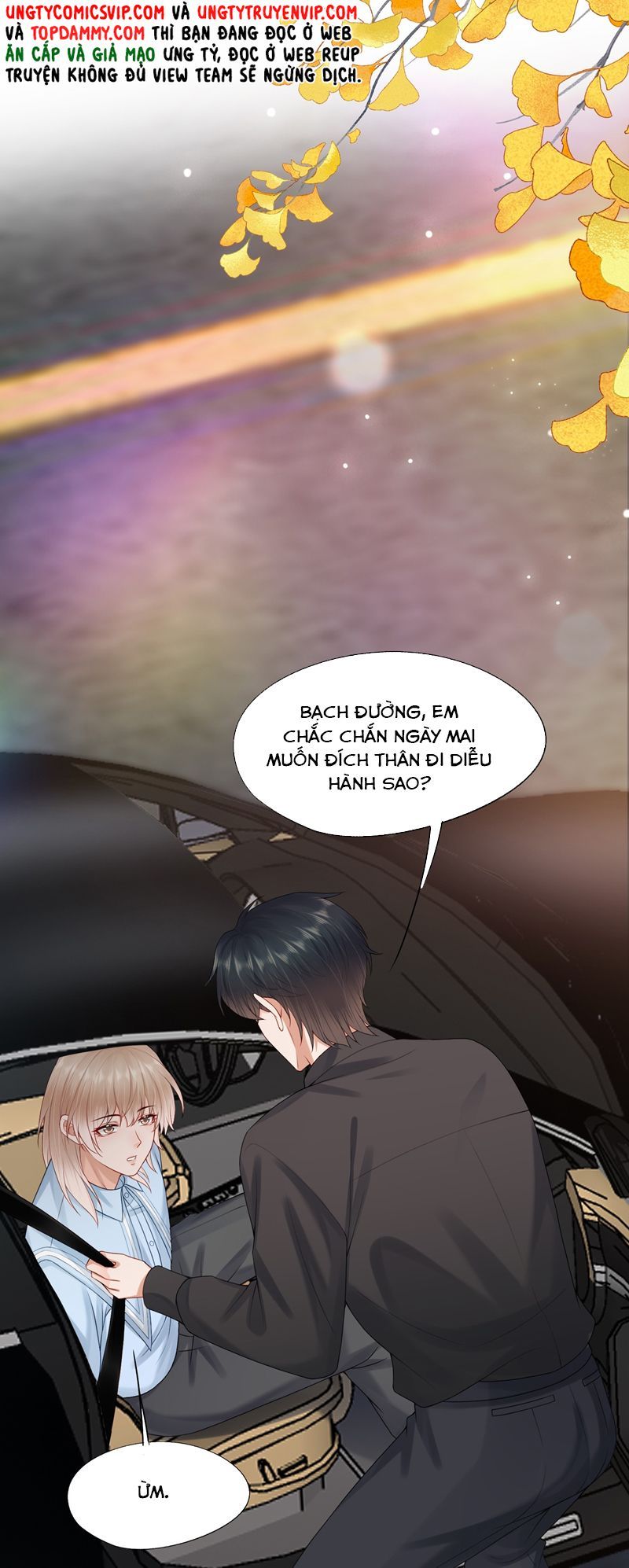 Phương Thức Chính Thức Giải Cứu Tiểu Đáng Thương Chapter 75 - 21