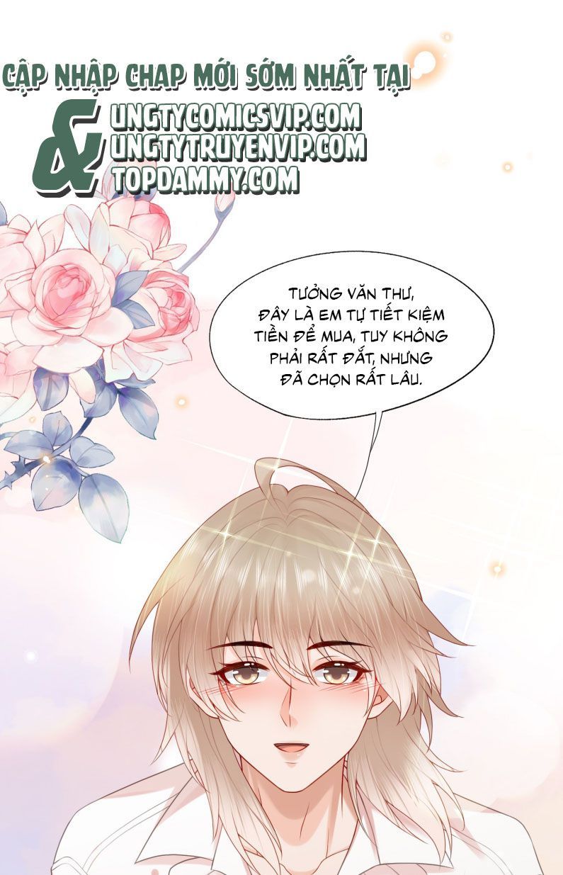 Phương Thức Chính Thức Giải Cứu Tiểu Đáng Thương Chapter 80 - 28