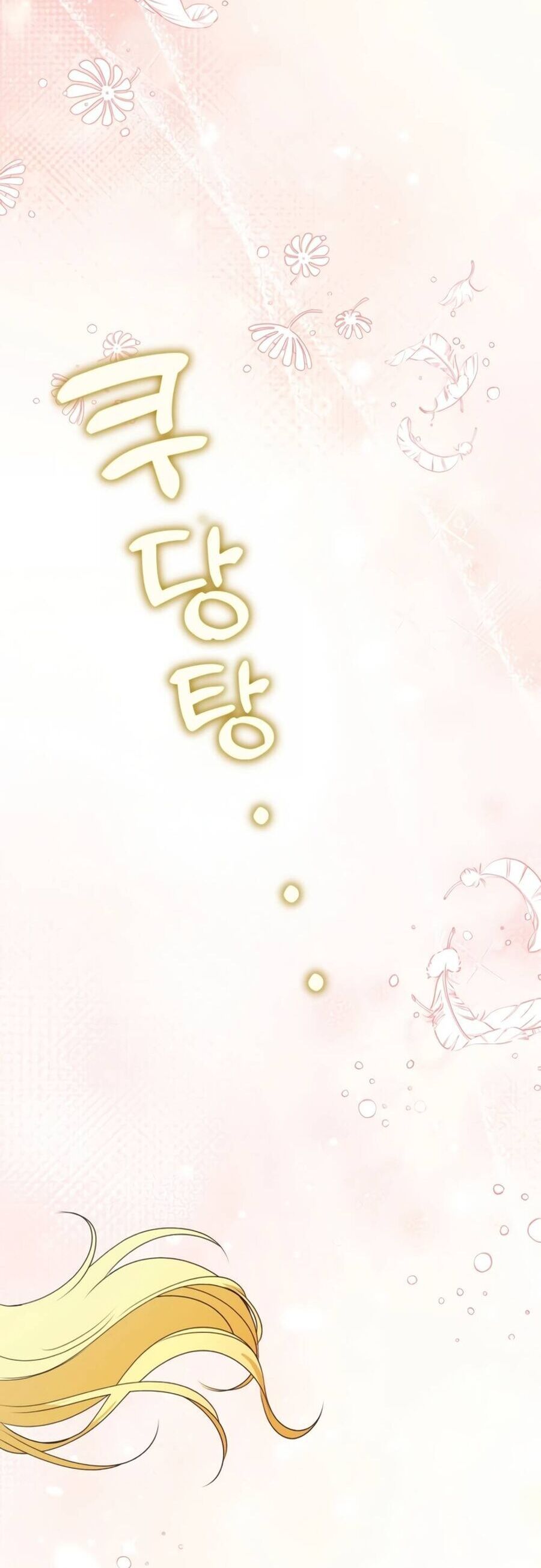 Trở Thành Liều Thuốc Chữa Lành Cho Bạo Quân Trong Câu Chuyện Tăm Tối Chapter 10 - 13