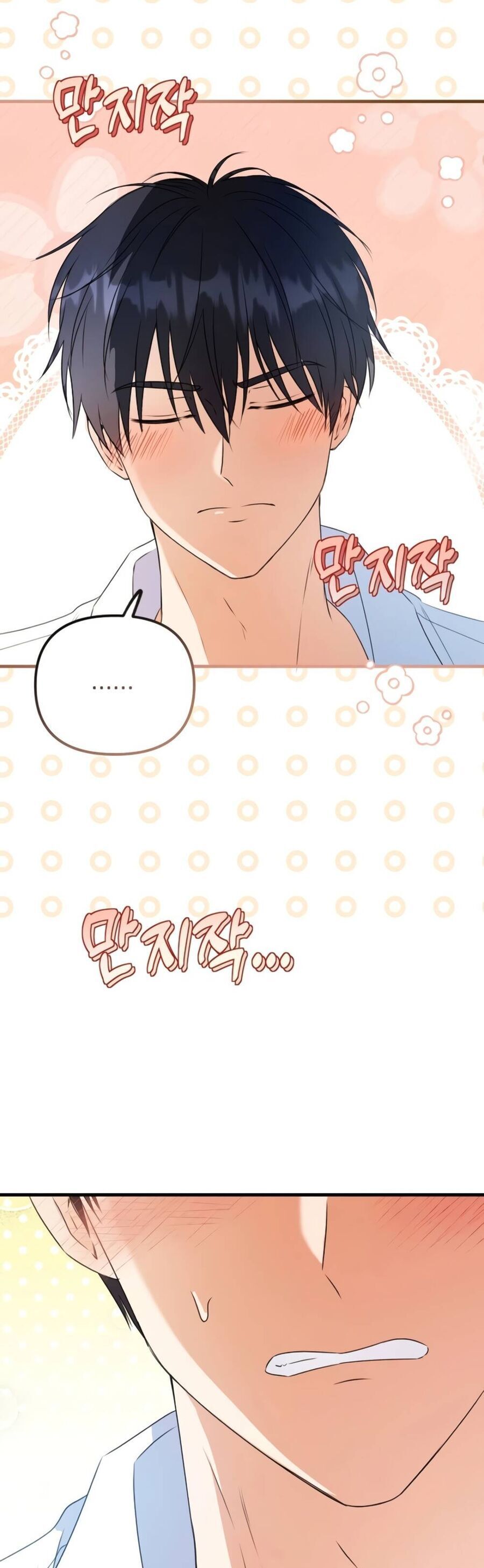 Trở Thành Liều Thuốc Chữa Lành Cho Bạo Quân Trong Câu Chuyện Tăm Tối Chapter 10 - 35